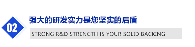 羅茨風(fēng)機(jī)